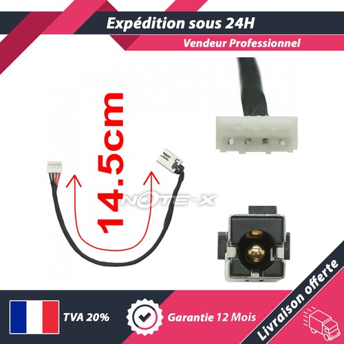 Connecteur power jack - jack, pour